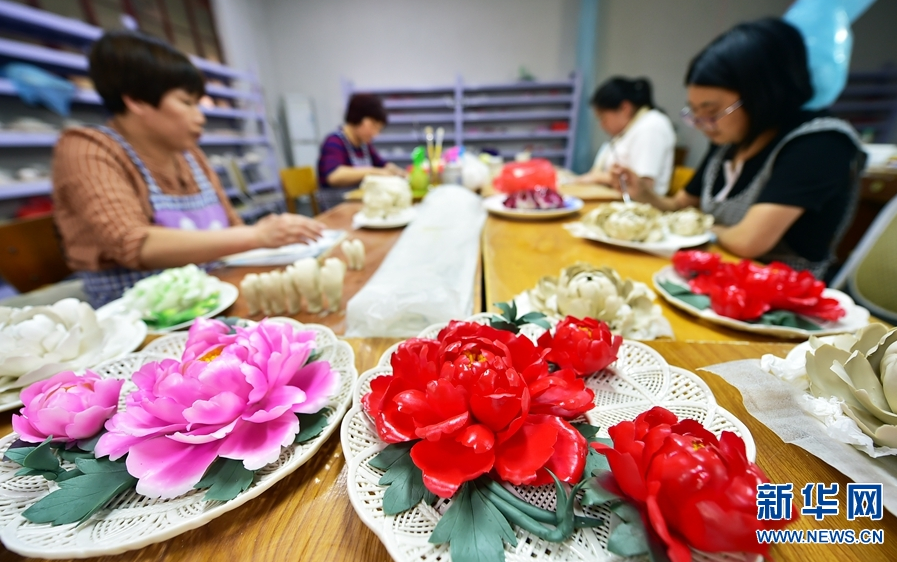 1525258405123429.png 新華網報道.png