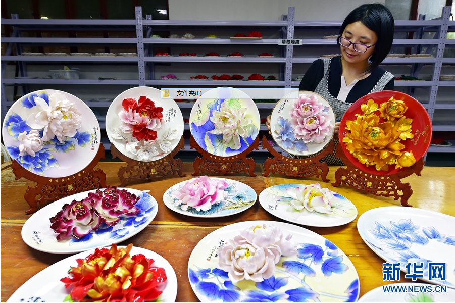 1525258429833119.png 6.png