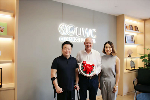 1535247433863717.png 世界聯(lián)合學院.png