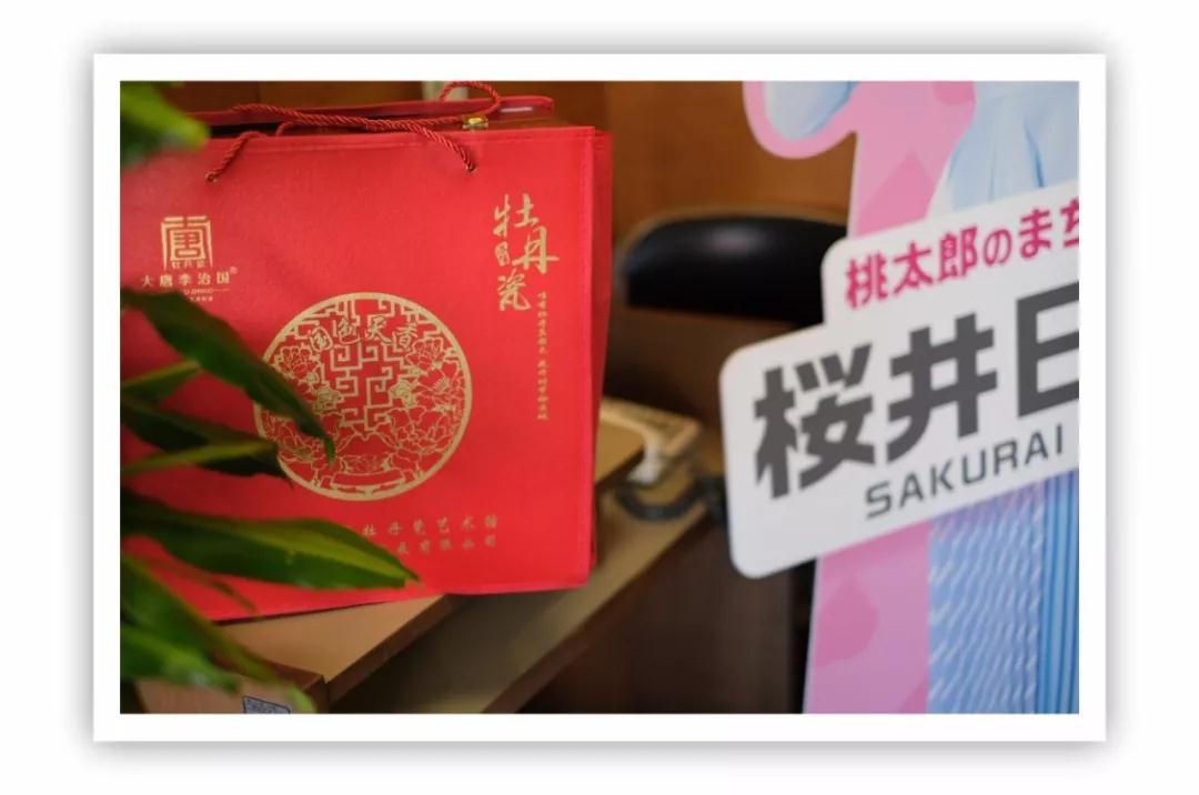 1574387870372254.jpg 微信圖片_20191122095702.jpg