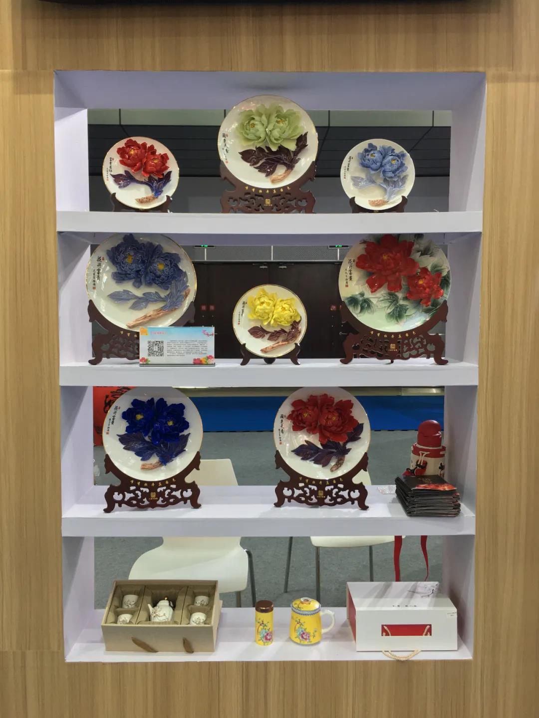 1634892748125634.jpg 微信圖片_20211022165105.jpg