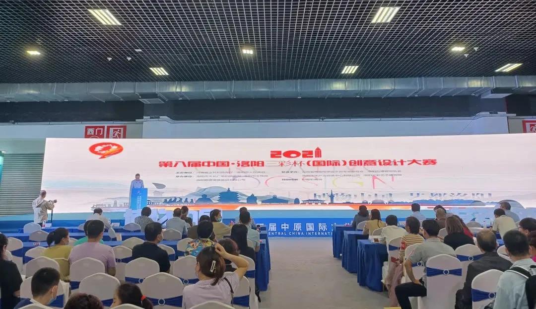 1634892973423092.jpg 微信圖片_20211022165409.jpg