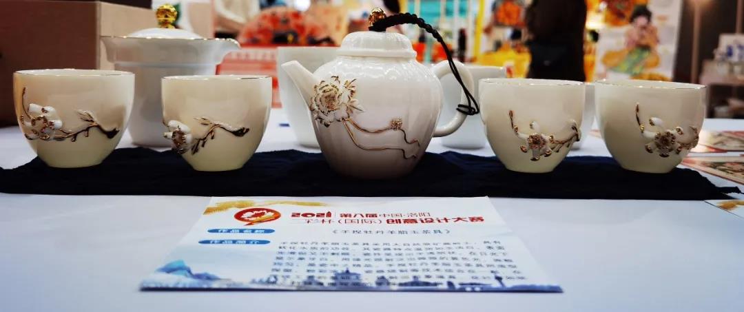 1634893007621263.jpg 微信圖片_20211022165423.jpg