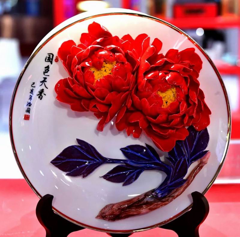 1695115487759761.jpg 640 (5).jpg