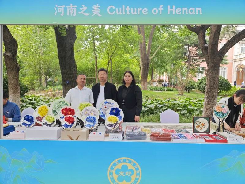 1695633959137726.jpg 640 (5).jpg